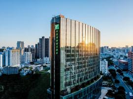 Holiday Inn Zhuhai City Center, an IHG Hotel โรงแรมในจูไห่