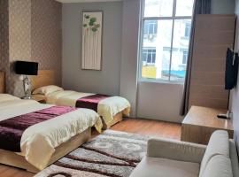 Residence 21 Boutique Inn, hotel din Miri