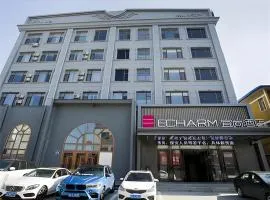 Echarm Hotel Changchun Jiutai District Government Railway Station