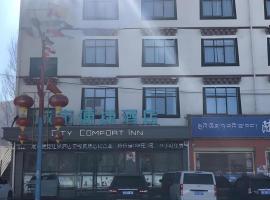 City Comfort Inn Lhasa Gongga County Gongga Airport, Familienhotel in Doilungdêqên