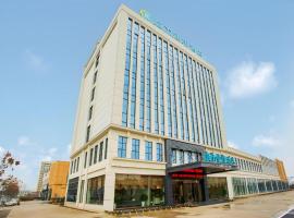 City Comfort Inn Yidu Three Gorges Qianguqing Wanda Plaza，宜昌的飯店