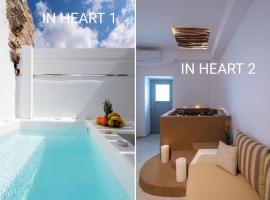 In Heart House - Naousa, Paros, hotel en Naousa