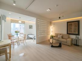 Shanghai Yi Du B&B - Near Nanjing West Road commercial district, 350 walk from the Natural History Museum subway, huoneisto kohteessa Shanghai