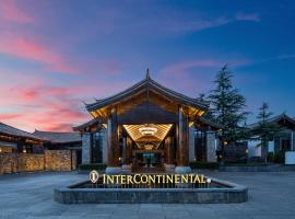 InterContinental Lijiang Ancient Town Resort, an IHG Hotel, poilsio kompleksas mieste Lidziangas