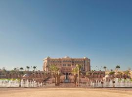 Emirates Palace Mandarin Oriental, Abu Dhabi, אתר נופש באבו דאבי