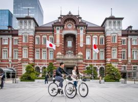 Shangri-La Tokyo, hotel pet friendly a Tokyo