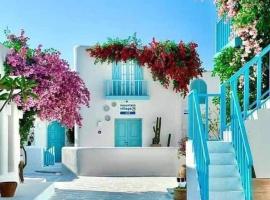 Villa Mountain View North Coast ماونتن فيو رأس الحكمه, villa em Ras Elhekma