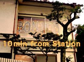 Guest House BONITO, hotel em Kochi