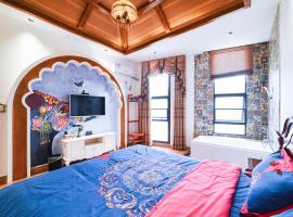 Zhangjiajie Han Exotic Inn, 3 stjörnu hótel í Zhangjiajie