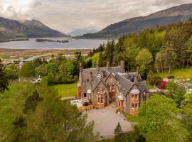 Glencoe House, хотел в Гленко