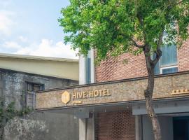 CHECK inn HIVE, hôtel à Luodong