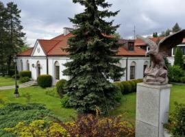 Hotel "Zajazd Napoleoński"，位于华沙的酒店