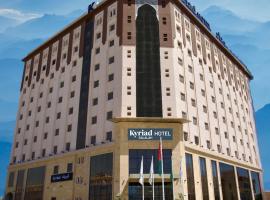 KYRIAD HOTEL SALALAH, hotel en Salalah