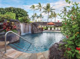 Kauai Coast Resort at the Beach Boy, hotel u gradu 'Kapaa'