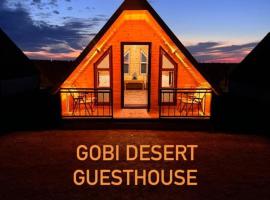 Gobi Desert Guesthouse，位于Dalandzadgad的酒店