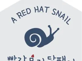 Red Hat Snail