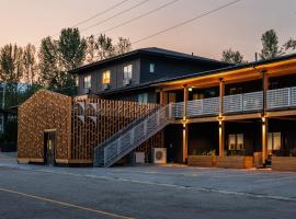 VRGE Revelstoke: Revelstoke şehrinde bir otel