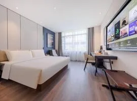 Atour X Hotel Changsha Yuhua Shuguang Road