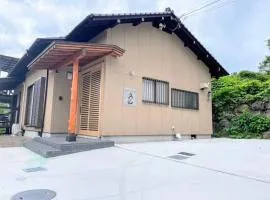 Yufuin Guest House USAGI