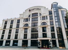 Optima Collection Chernivtsi, hotelli kohteessa Chernivtsi