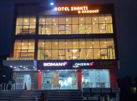 Hotel Shakti & Banquet, hotel v destinaci Gaya