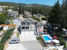 Salish B&B and Spa, hotel que aceita animais de estimação em West Kelowna