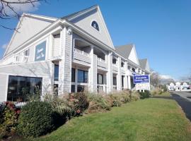 Hyannis Travel Inn, hotel en Hyannis