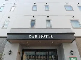 R&B Hotel Ueno Hirokoji