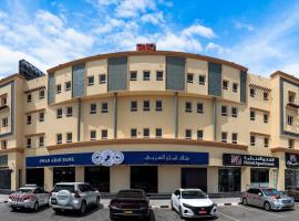 Zaki Hotel Apartment, Hotel mit Parkplatz in Sur