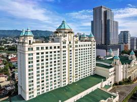 Waterfront Cebu City Hotel & Casino、セブシティのホテル