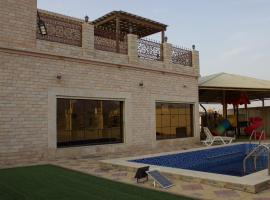 Mount Hut, villa a Dubai