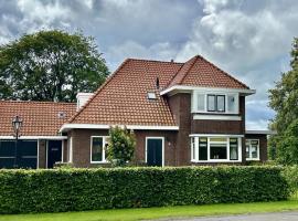 De Pastorij, heerlijke rustgevende plek tussen de koeien!, vakantiehuis in Hornsterzwaag