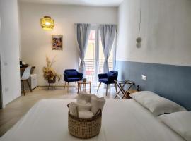 La Casa di ViBi, B&B em Cagliari