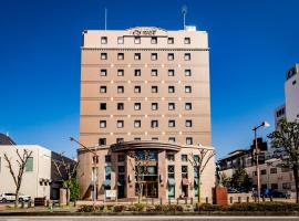 Hotel Quest Shimizu, hôtel à Shizuoka