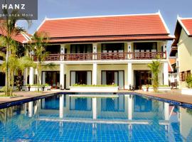 루앙프라방에 위치한 호텔 Sunrise Garden House MekongRiver Luang Prabang