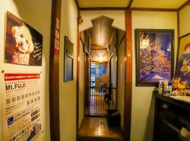 Guesthouse TOKIWA - Vacation STAY 61054v, hotel em Fujinomiya