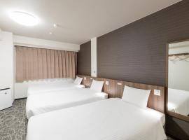 Hotel Silk Tree Nagoya، فندق في Sakae، ناغويا