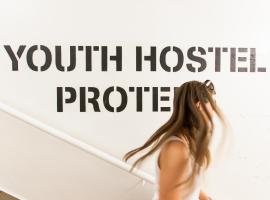 Youth Hostel Proteus Postojna, готель у місті Постойна