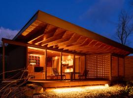 nasu mukunone AUBERGE, ryokan di Nasu