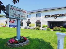 Ambassador Inn and Suites, hotel en South Yarmouth