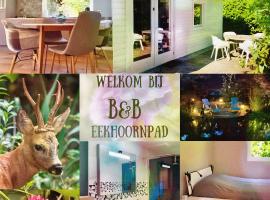 B&B Eekhoornpad, хотел в Тилбург