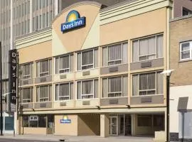 Days Inn by Wyndham Ottawa