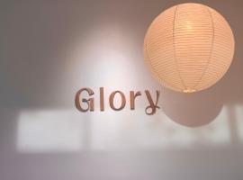 Glory Hue Homestay, rum i privatbostad i Hue