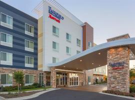 Fairfield Inn & Suites by Marriott Alexandria, hotel in Alexandria