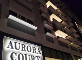 Aurora Court Service Apartment, отель в Джорджтауне