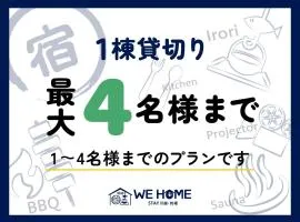 WE HOME STAY Kawagoe Matoba - Vacation STAY 16459v