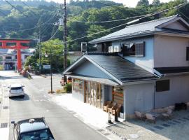 Hostel Hakone Lumi, hotel in Hakone