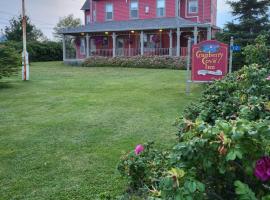 Cranberry Cove Inn, φθηνό ξενοδοχείο σε Louisbourg