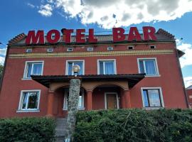 Motel Ararat, мотель в городе Rava-Rusʼka