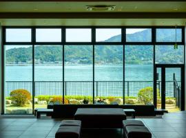 Grandvrio Hotel Miyajima Wakura - ROUTE INN HOTELS -，位于廿日市的温泉住宿